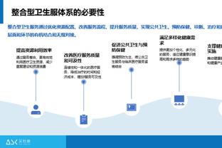 今日马刺对阵灰熊！瓦塞尔继续缺阵 特雷-琼斯将复出